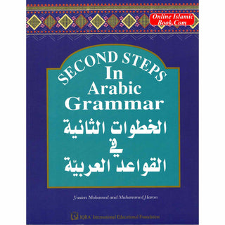 Second Steps in Arabic Grammar