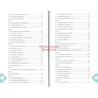 Secrets of the Quran (Hardcover) By Rafiq Faiz
ISBN: 9798985763911