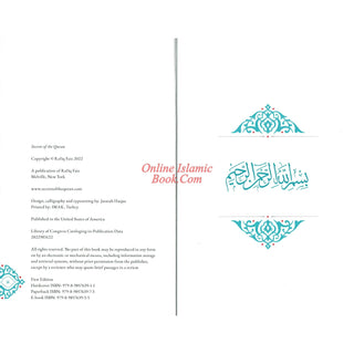 Secrets of the Quran (Hardcover) By Rafiq Faiz
ISBN: 9798985763911