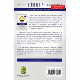 Secrets of Leadership and Influence By Sulaiman Ibn Awad Qaiman