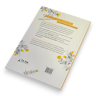 Secrets to Self Esteem by Afshan khanISBN: 9781915357434