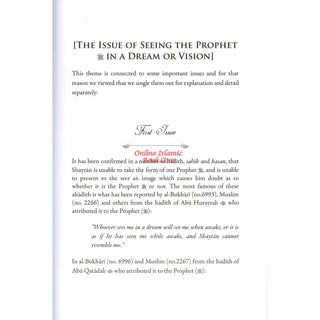 Seeing the Prophet (PBUH) in Dreams and Vision By Shaykh Mashoor Salman