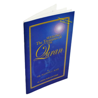 Seeking The Treasures Of The Quran By Dr Mazhar U Kazi