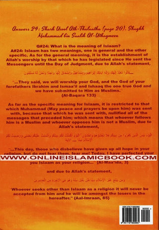 Seeking the Hereafter: Through Questions and Answers Surrounding Usool Ath-Thalaatha By Sh. Muhammad bin Abdul Wahhab,