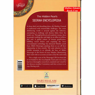 Seerah Encyclopedia - The Hidden Pearls (Vol 1)