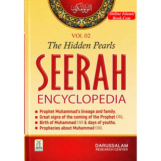 Seerah Encyclopedia: The Hidden Pearls (Vol 2)