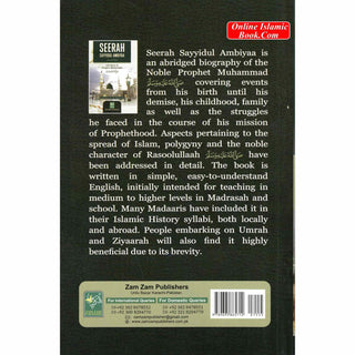 Seerah Sayyidul Ambiyaa: Life Story of Prophet Muhammad
ISBN: 9789695865712
