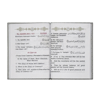 Selected Short Surahs From the translation of the Holy Qur'an by Abdullah Yousuf Ali