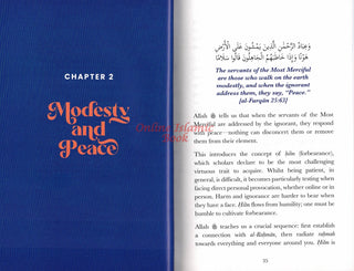 Servants of the Most Merciful by Imam Dr. Omar Suleiman
