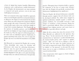 Servants of the Most Merciful by Imam Dr. Omar Suleiman