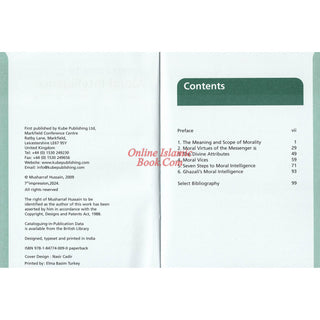 Seven Steps to Moral Intelligence by Musharraf Hussain
ISBN: 9781847740090