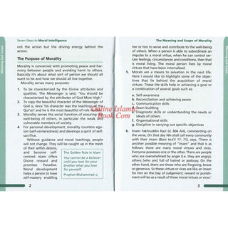 Seven Steps to Moral Intelligence by Musharraf Hussain
ISBN: 9781847740090