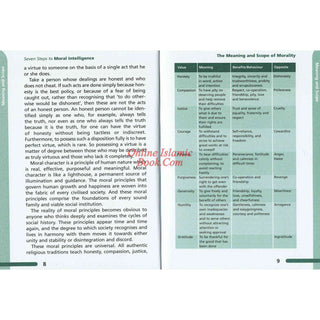 Seven Steps to Moral Intelligence by Musharraf Hussain
ISBN: 9781847740090