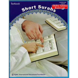 Short Surahs Textbook By Abdullah Ghazi and Tasneema Khatoon