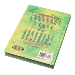 Sickness&nbsp; Regulations &amp; Exhortations By Muhammad al-Jibaly
ISBN: 9781891229787