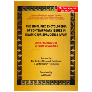 Simplified Encyclopedia of Contemporary Issues