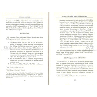 Sincere Counsel to the Seekers of Sacred Knowledge By Ibn Al Jawzi,ISBN: 9781904336341