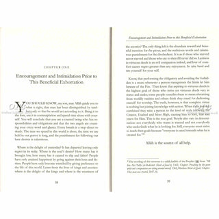 Sincere Counsel to the Seekers of Sacred Knowledge By Ibn Al Jawzi,ISBN: 9781904336341