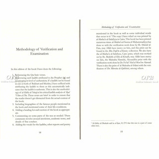 Sincere Counsel to the Seekers of Sacred Knowledge By Ibn Al Jawzi,ISBN: 9781904336341