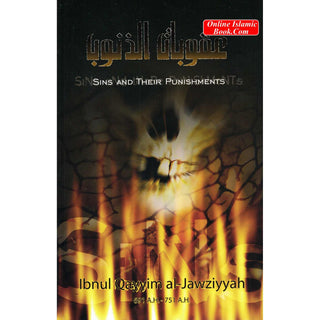 Sins and Their Punishment By Ibnul Qayyim Al-Jawziyyah