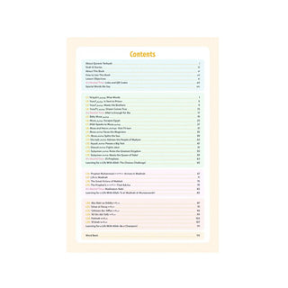 Sirah & Stories – 2 Volume Set, Level 1 & 2