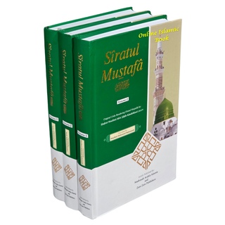 Siratul Mustafa (3 Volumes) By Maulana Idris Kandehlawi
ISBN: 9789699145582