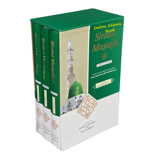 Siratul Mustafa (3 Volumes) By Maulana Idris Kandehlawi
ISBN: 9789699145582