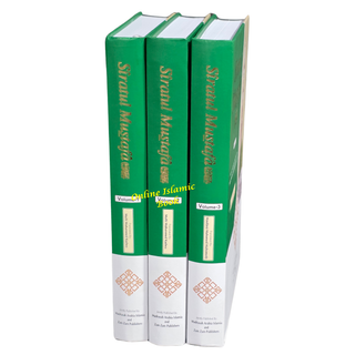 Siratul Mustafa (3 Volumes) By Maulana Idris Kandehlawi
ISBN: 9789699145582