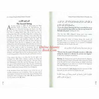 Sittings During the Blessed Month of Ramadan By Shaykah Muhammad Bin Salih Al-Uthaymin