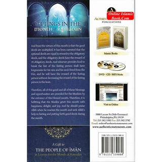 Sittings In The Month Of Ramadan & A Gift To The People Of Iman In Lessons For The Month Of Ramadan By Shaykh Saalih al-Fawzaan (Hardcover)