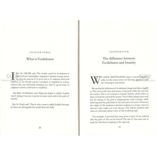 Sketches Of Fools And Simpletons By Abul-Faraj Ibn al-Jawzi,ISBN: 9781904336570