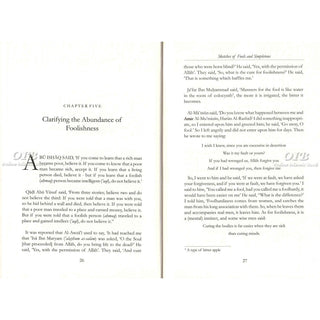 Sketches Of Fools And Simpletons By Abul-Faraj Ibn al-Jawzi,ISBN: 9781904336570