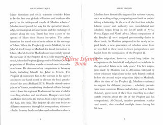 Souvenir of Taqwa: A Travel Handbook for Muslims