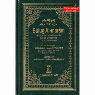 Spanish: Bulug Al-Maram (Spanish) By Hafiz Ibn Hajar Al-Askalani