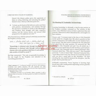 Stages & Means of Seeking Knowledge by Muhammad Sa'eed Raslan ISBN: 9781795611596