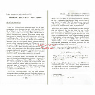 Stages & Means of Seeking Knowledge by Muhammad Sa'eed Raslan ISBN: 9781795611596