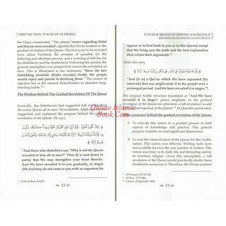 Stages & Means of Seeking Knowledge by Muhammad Sa'eed Raslan ISBN: 9781795611596