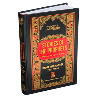 Stories of the Prophets By Hafiz Ibn Katheer
ISBN: 9789960892269