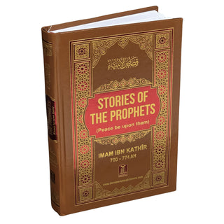 Stories of the Prophets By Hafiz Ibn Katheer
ISBN: 9789960892269