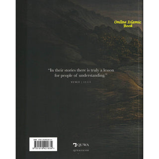 Stories of the Prophets By Mufti Menk & Dr Salah Sharief
ISBN: 9781919421834