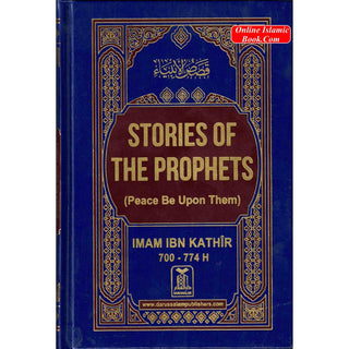 Stories of the Prophets By Hafiz Ibn Katheer