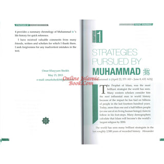 Strategies of Prophet Muhammad By Omar Khayyam Sheikh