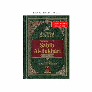 Summarized Sahih Al-Bukhari By Dr. Muhammad Muhsin Khan (Small Size)