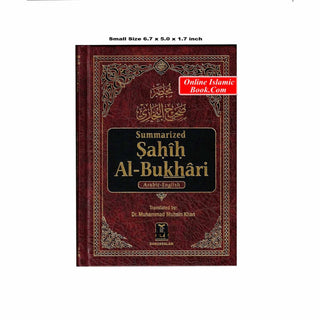 Summarized Sahih Al-Bukhari By Dr. Muhammad Muhsin Khan (Small Size)