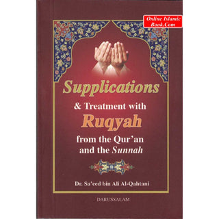 Supplications & Treatment with Ruqyah (Pocket Size) By Sa'id bin Ali bin Wahaf Al Qahtani