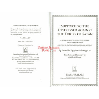 Supporting the Distressed Against the Tricks of Satan By Imam Ibn Al-Qayyim
ISBN: 9781910015032