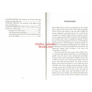 Supporting the Distressed Against the Tricks of Satan By Imam Ibn Al-Qayyim
ISBN: 9781910015032