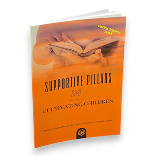 Supportive Pillars In Cultivating Children