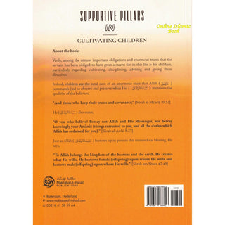Supportive Pillars In Cultivating Children 9781684188543