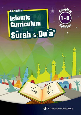 Islamic Curriculum Surah & Dua Syllabus 1-8